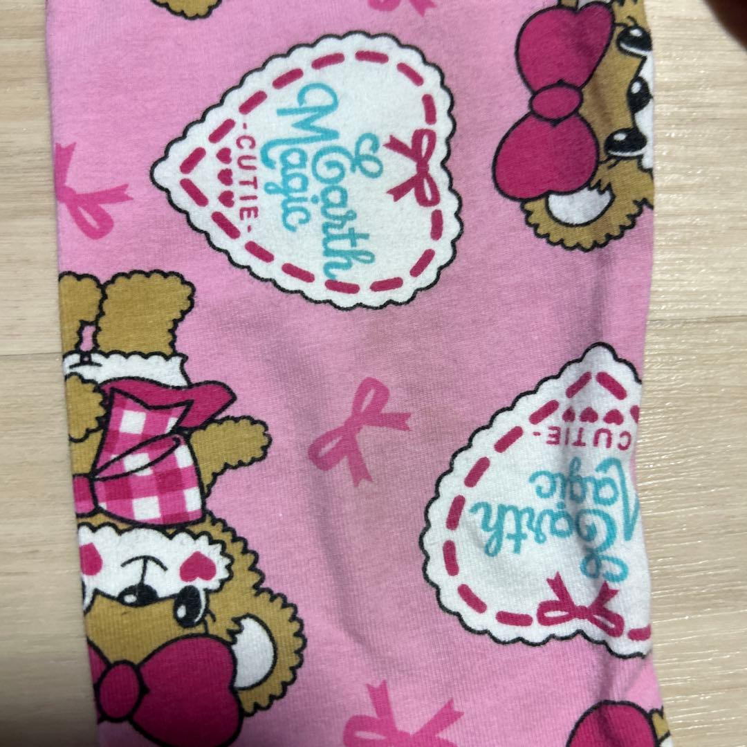 アースマジックセット売り100