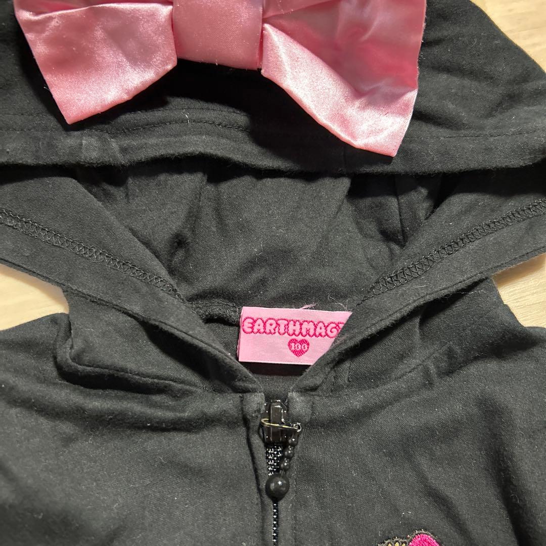 アースマジックセット売り100