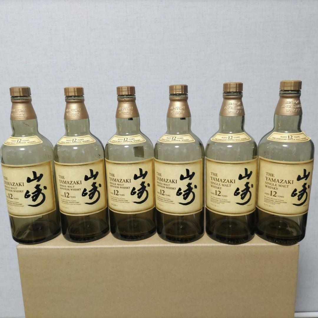 響17年6本&山崎12年6本ウィスキー空き瓶セット
