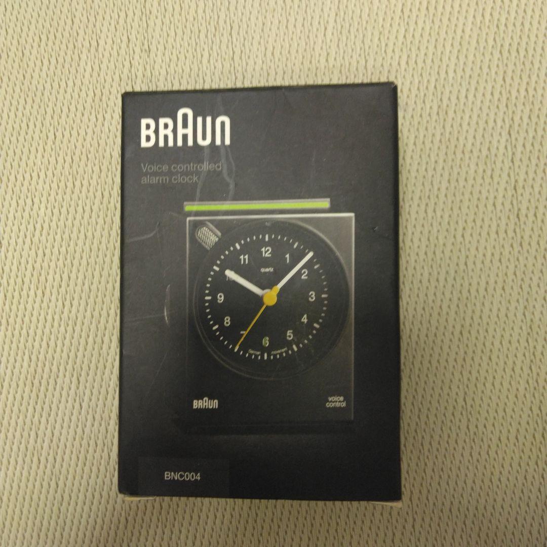 ブラウン　置き時計