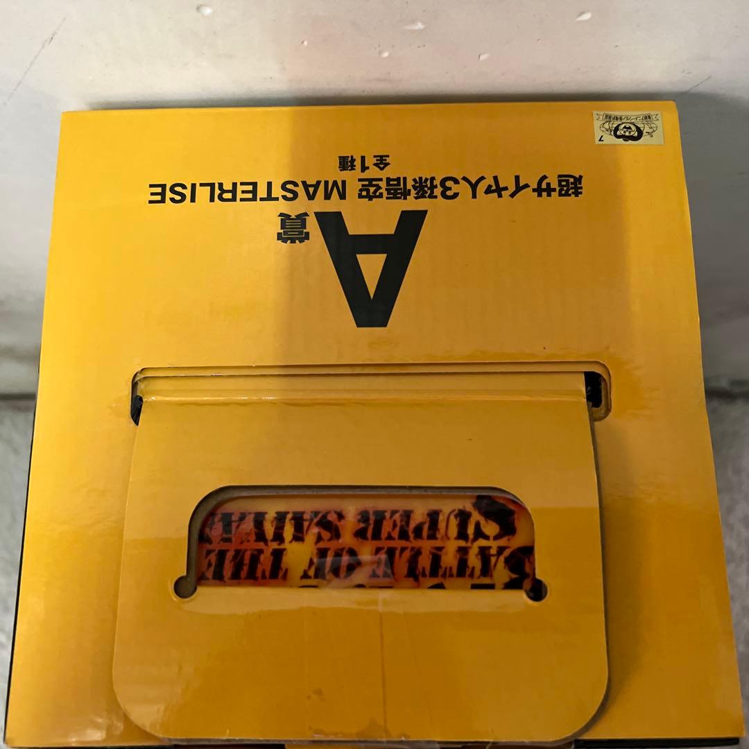 ドラゴンボール MASTERLISE A賞 超サイヤ人ゴッドSS孫悟空