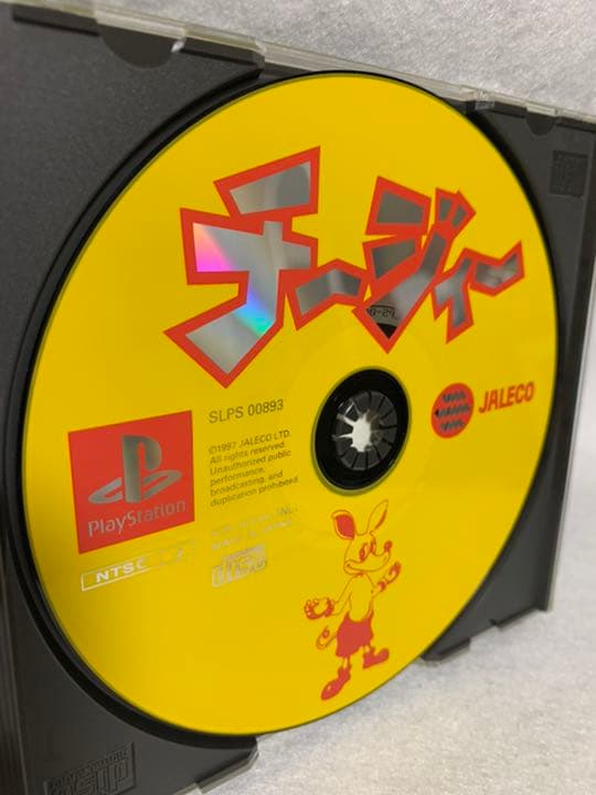 【PS/プレイステーション】チージィー