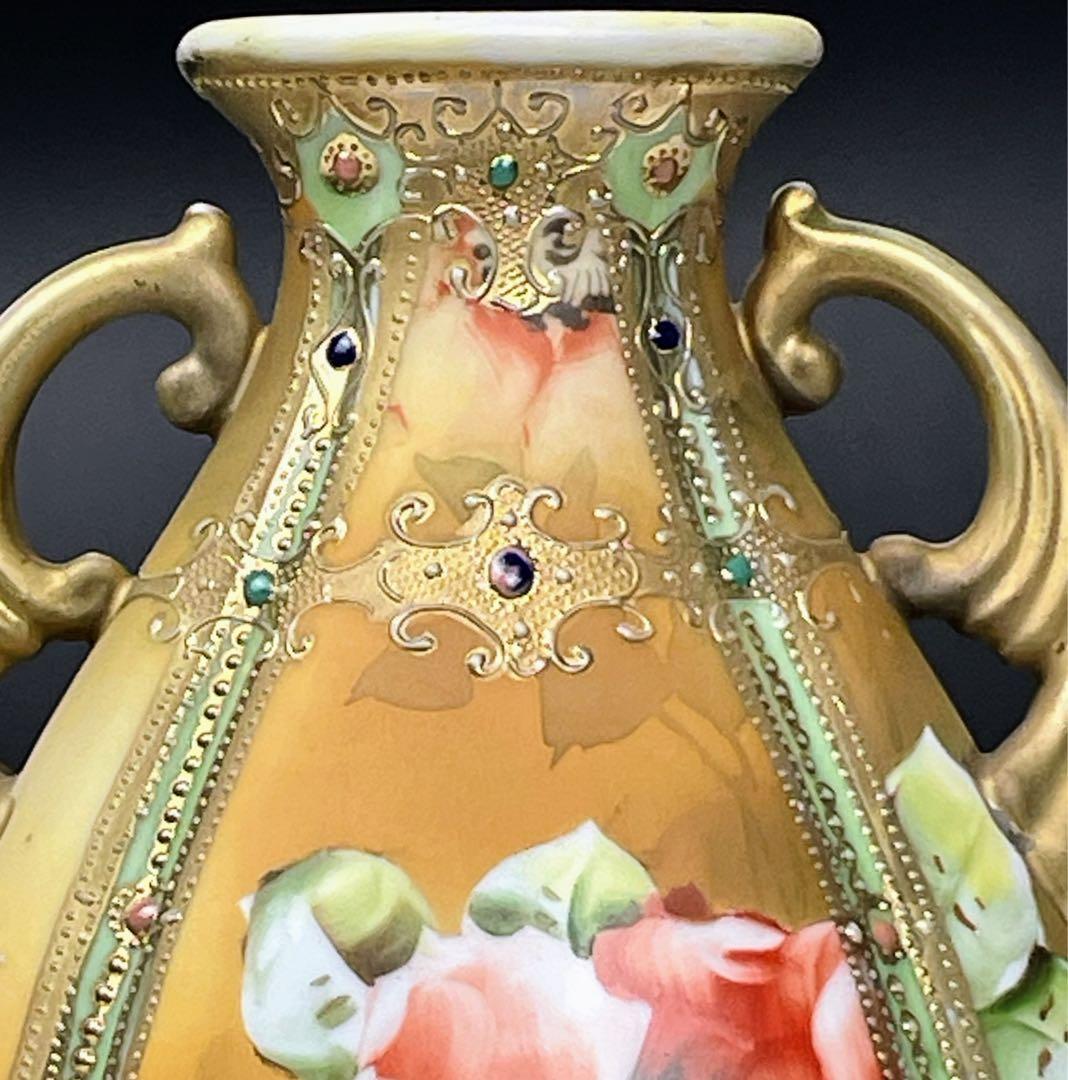 【美品】オールドノリタケ アールヌーボー ポピー紋花瓶 ジュエル ジュール