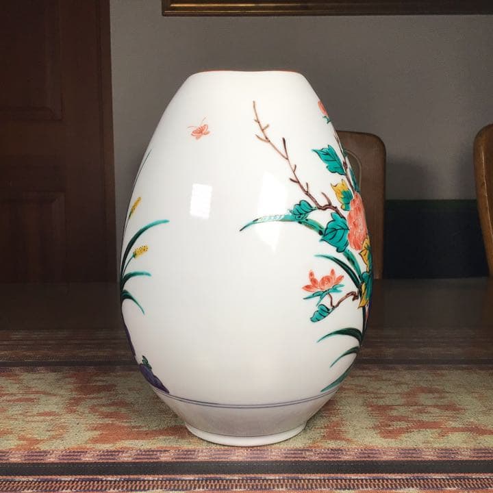 『ハピうー特価』　九谷焼　三代　三ツ井為吉　古九谷柄　『色絵花鳥　花生』　花瓶