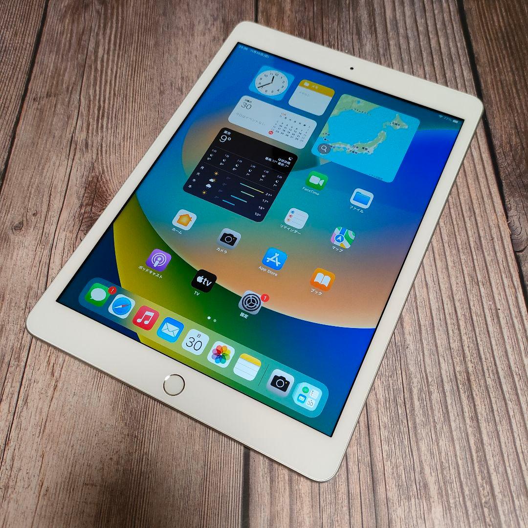 iPad 第7世代 32GB シルバー 極美品