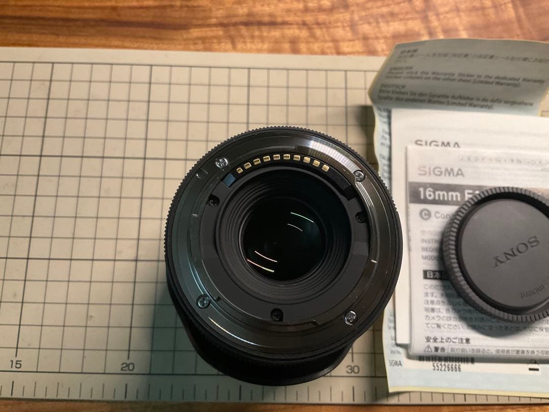 SIGMA 16mm F1.4 DC DN 単焦点レンズ　Eマウント