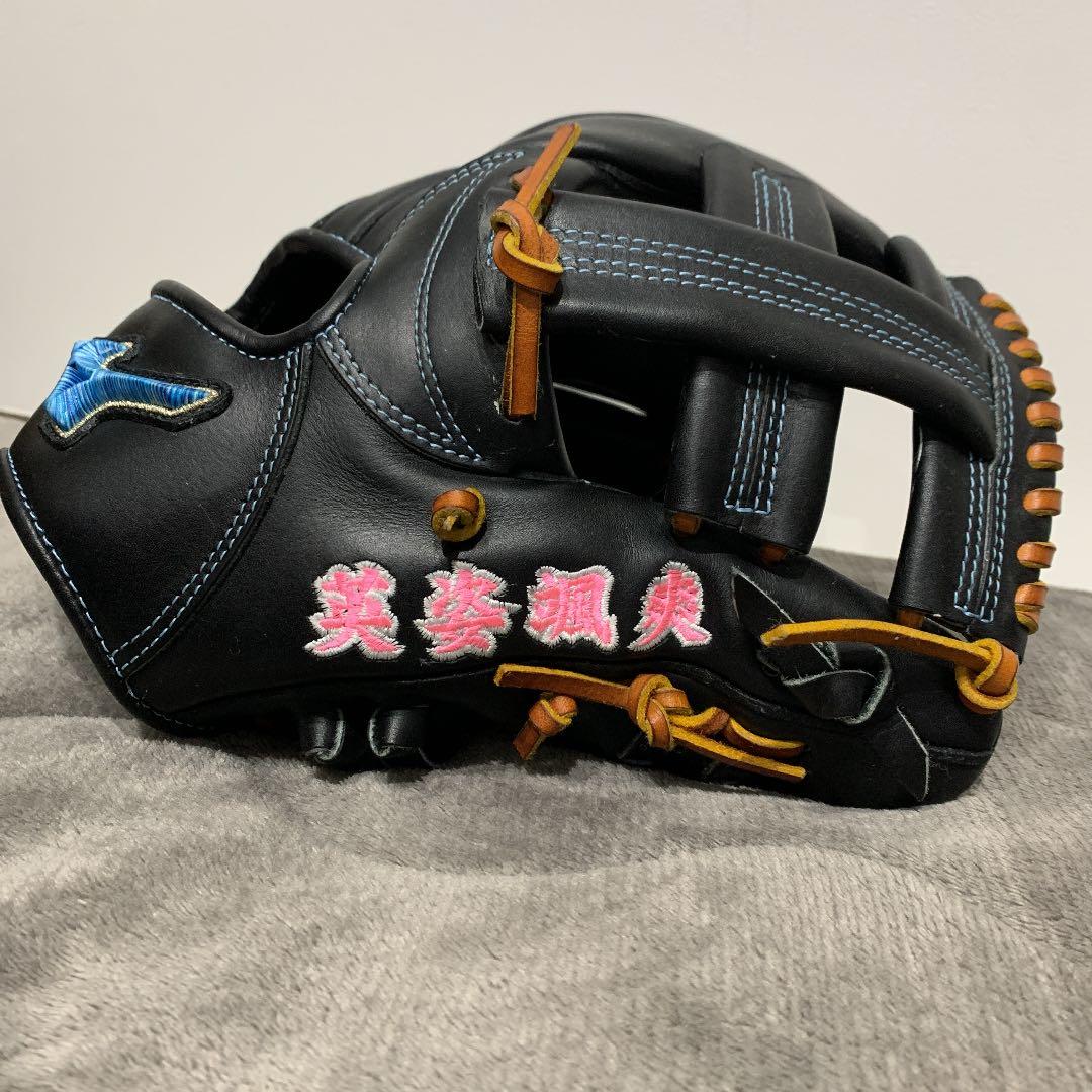 限定品　ダイバーシティブルー　菊池涼介モデル