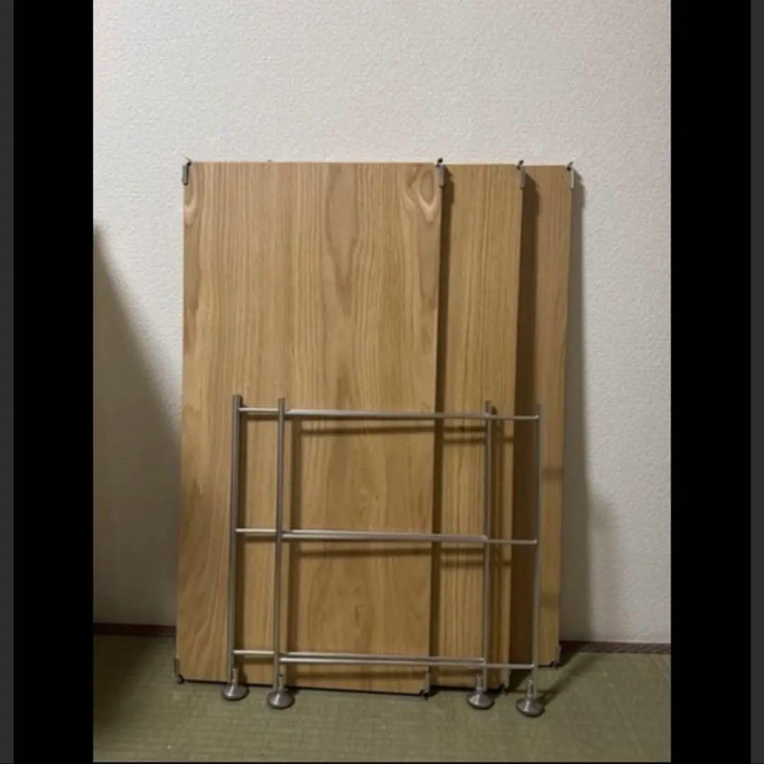 無印良品　ステンレスユニットシェルフ　ミニ　収納