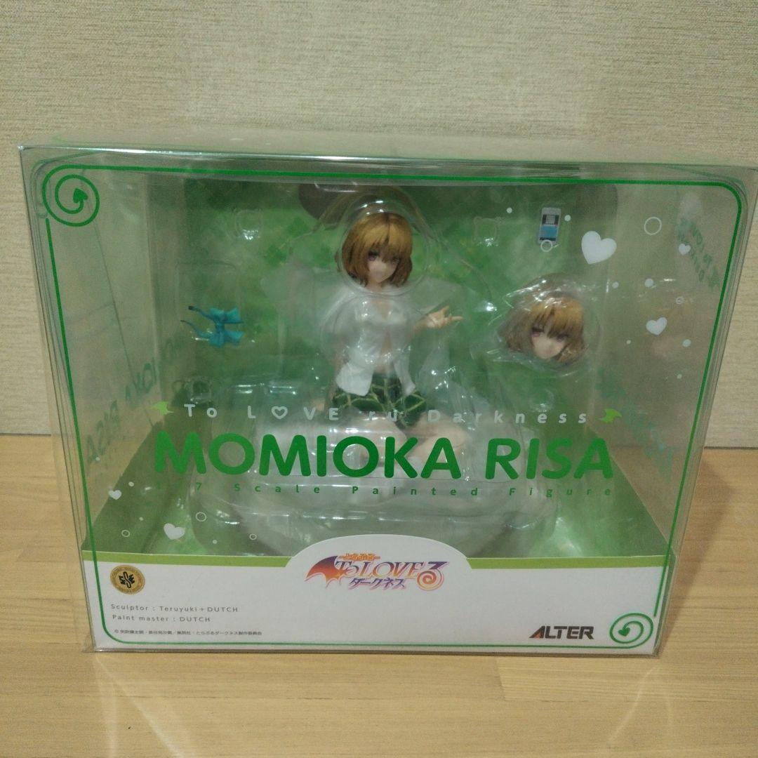 アルター To LOVEる -とらぶる- ダークネス 籾岡里紗　フィギュア