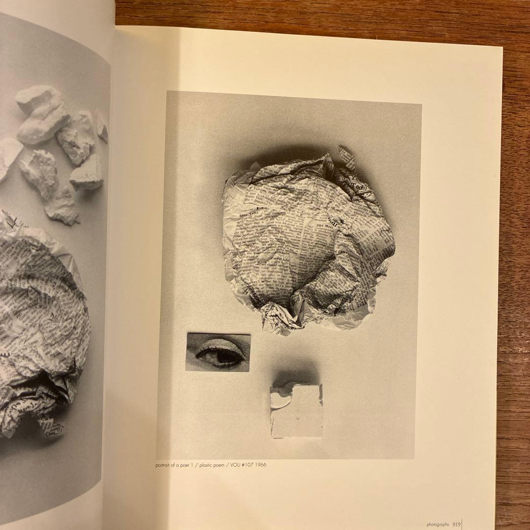 カメラの中の月夜 北園克衛