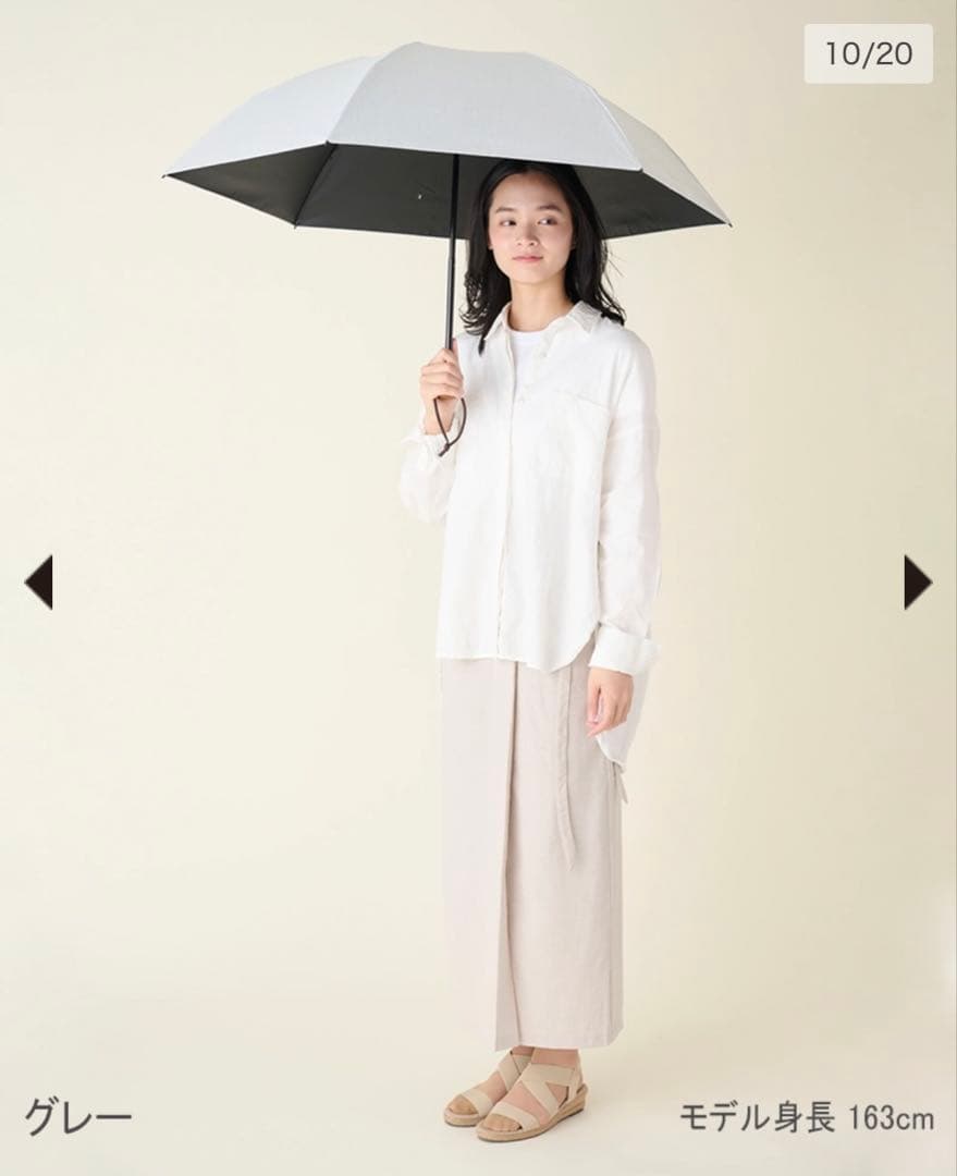 《完売カラー》サンバリア100 ３段折 / moku(グレー)