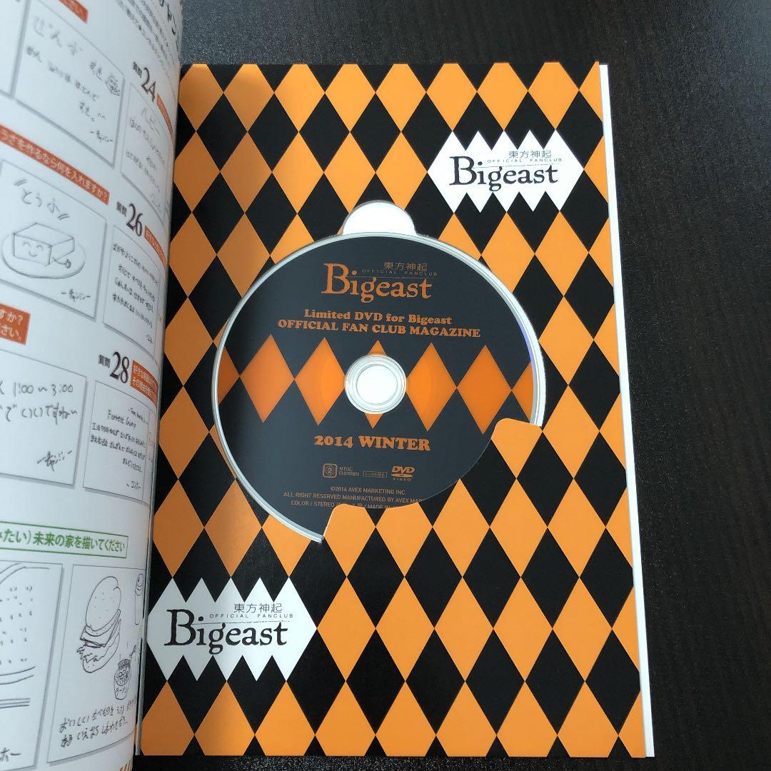 東方神起　メモリアルブック　4冊DVD付き