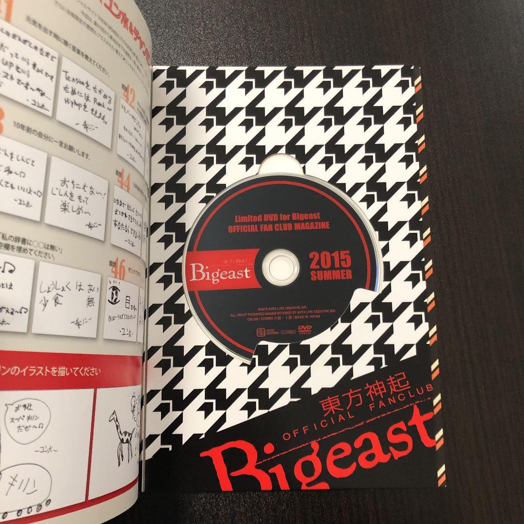 東方神起　メモリアルブック　4冊DVD付き