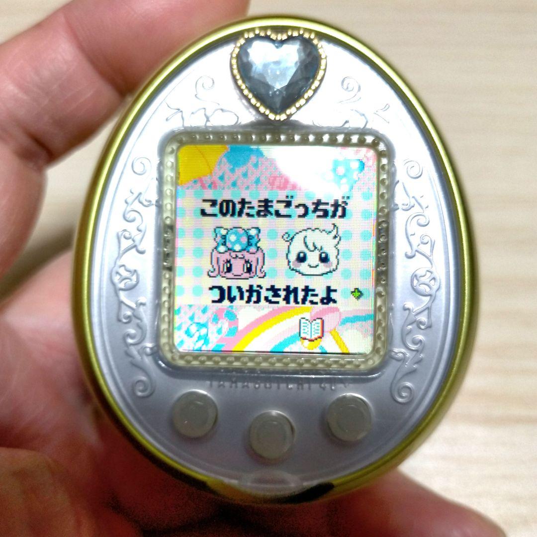 たまごっち4U+ イエロー