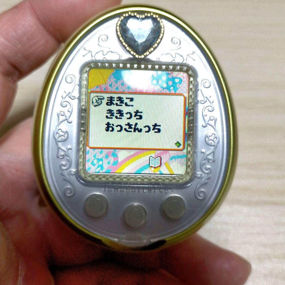 たまごっち4U+ イエロー