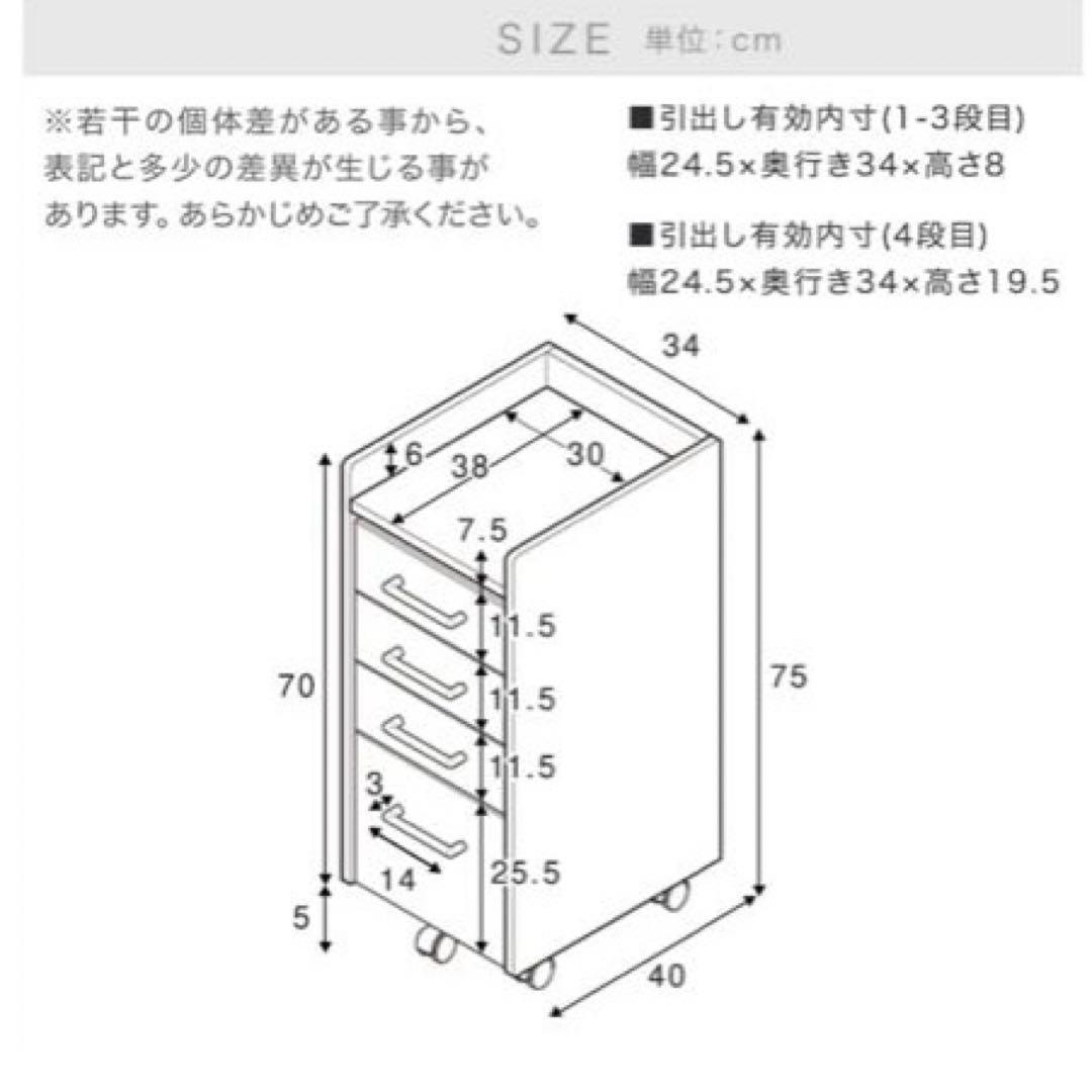 【送料込み】 LOWYA ネイルデスク