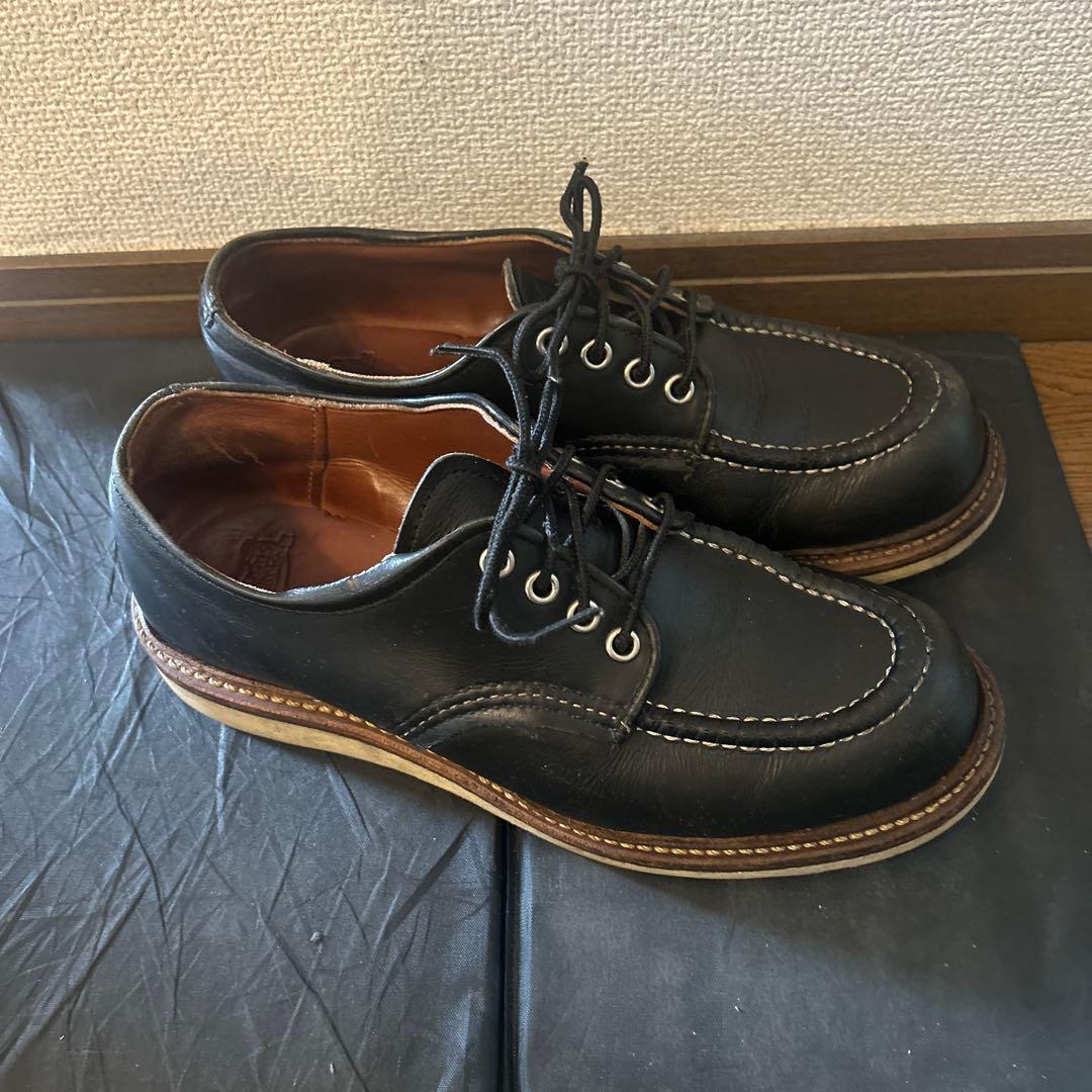 Red wingレッドウィング　8106 us7