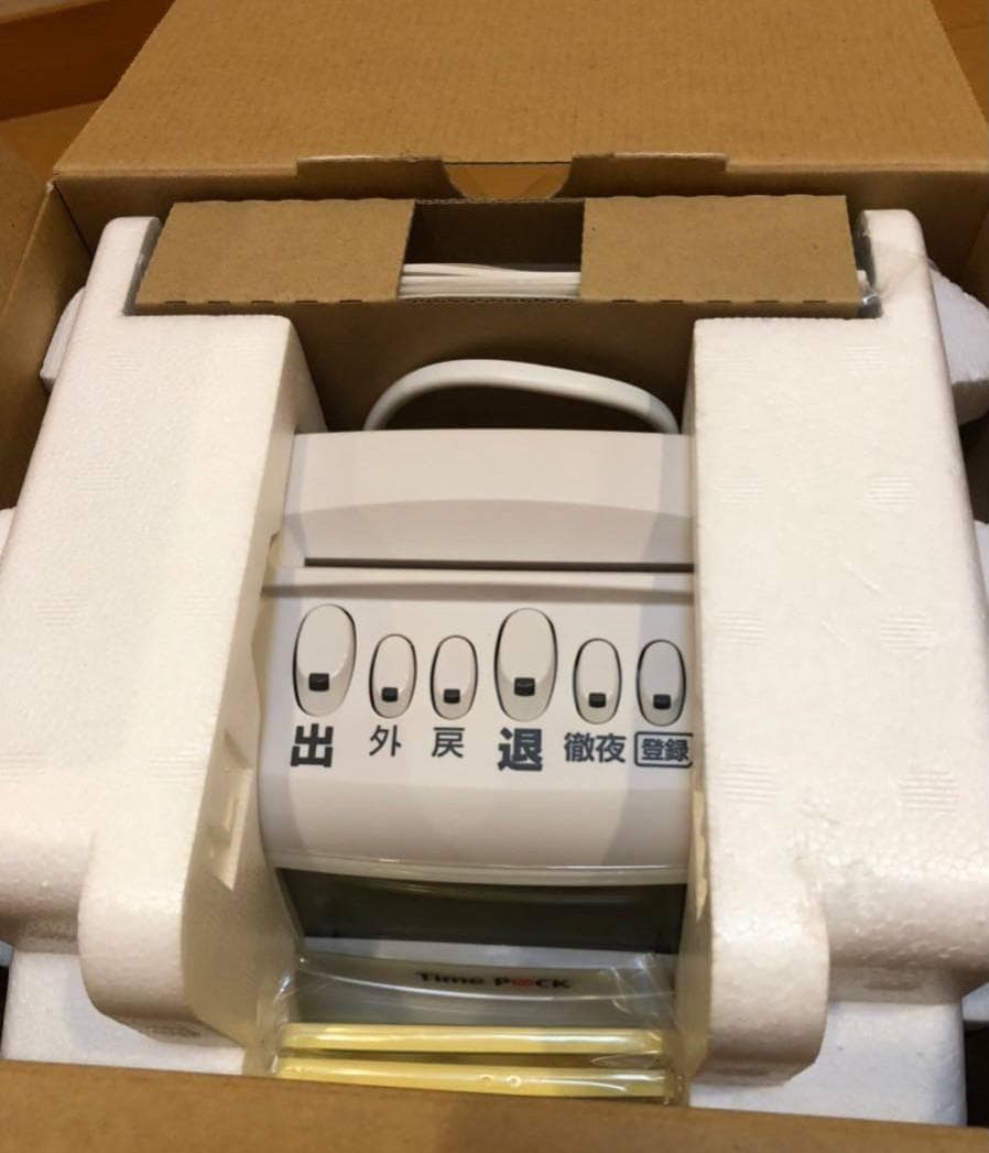 ★箱入美品アマノ タイムレコーダ TimeP@CKⅢ-100 TP@C-70TC