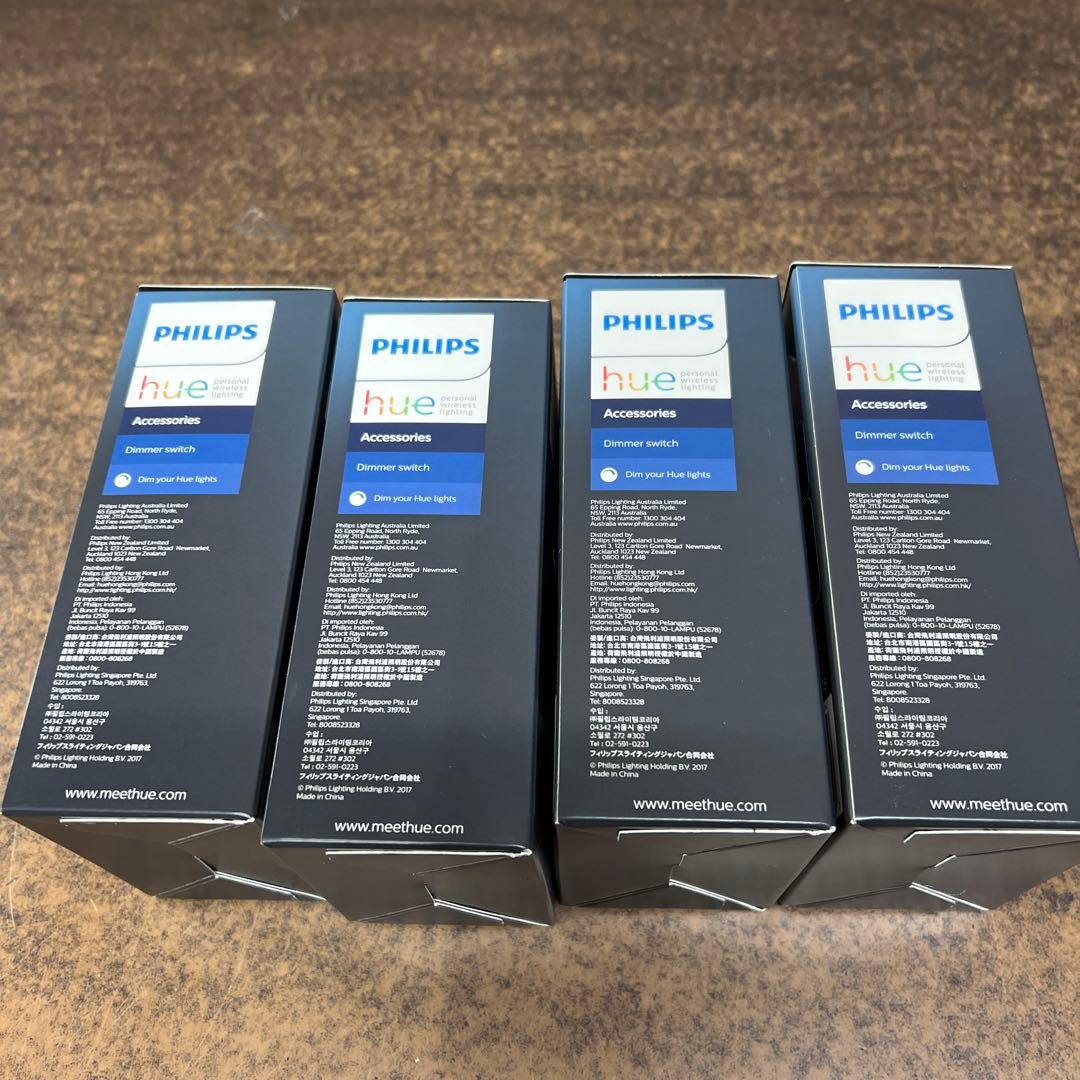 PHILIPS Hue Dimmer Switch 4個セット