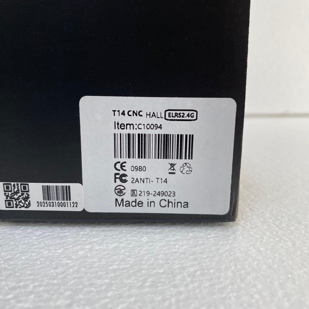 新品　JUMPER-T14 ELRS2.4Ghz 技適 CNCジンバル