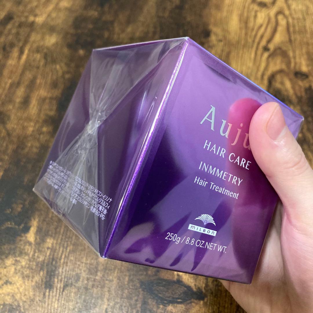 ミルボン オージュア インメトリィ シャンプー ヘアトリートメント