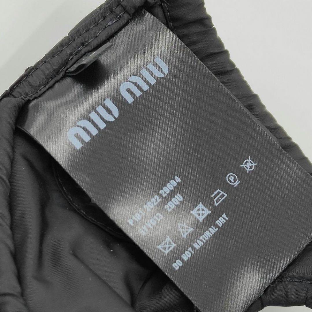 【miumiu】犬用サンバイザー　犬用帽子　キャップ ハット サンバイザー 黒