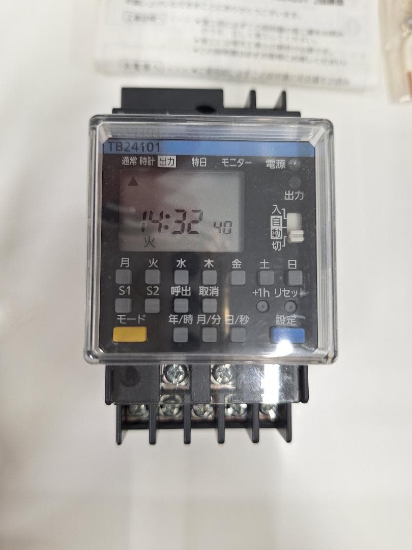 Panasonic タイムスイッチ TB24101