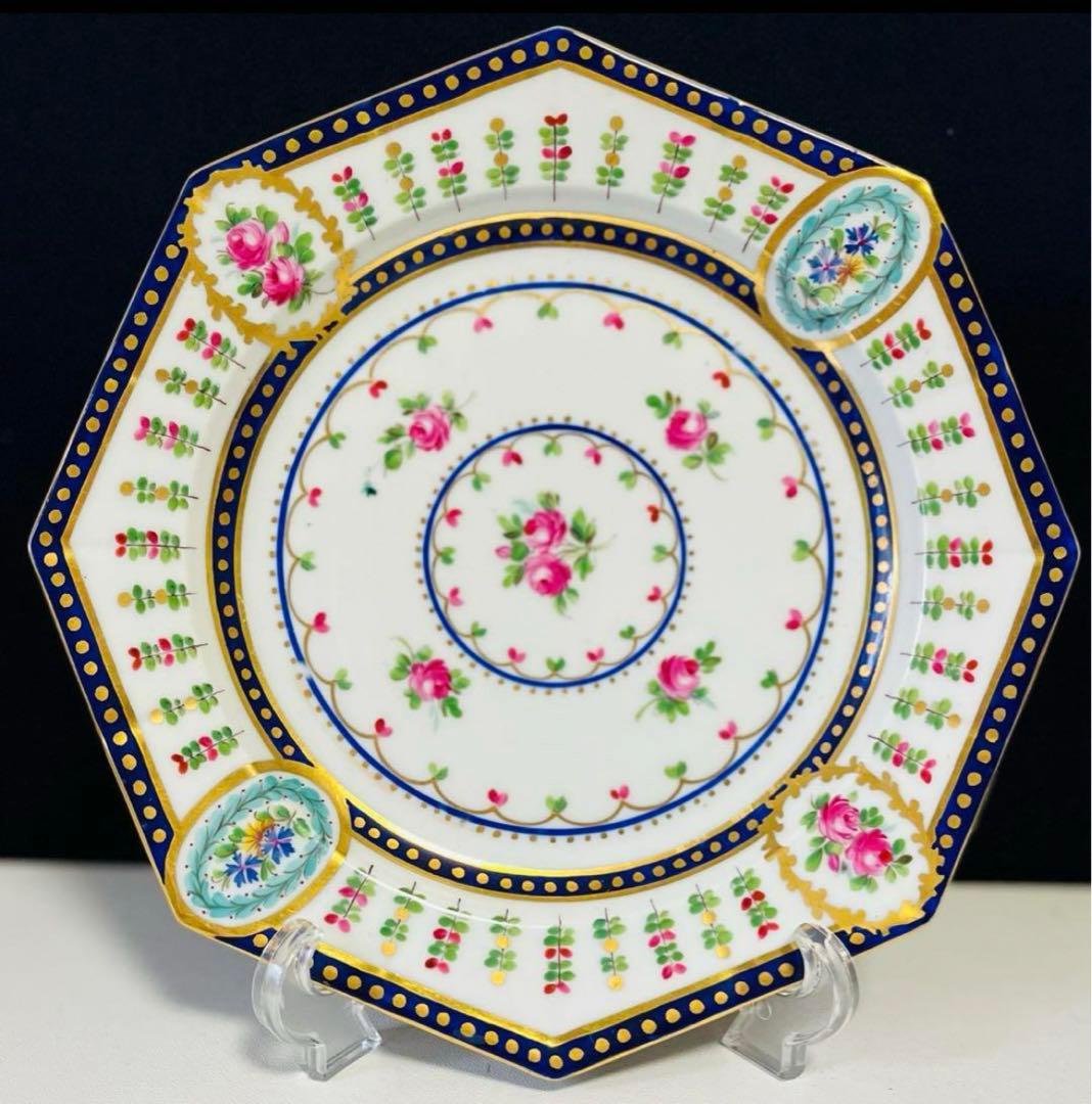 ドレスデン　カールティーメ　コバルト　薔薇　飾り皿