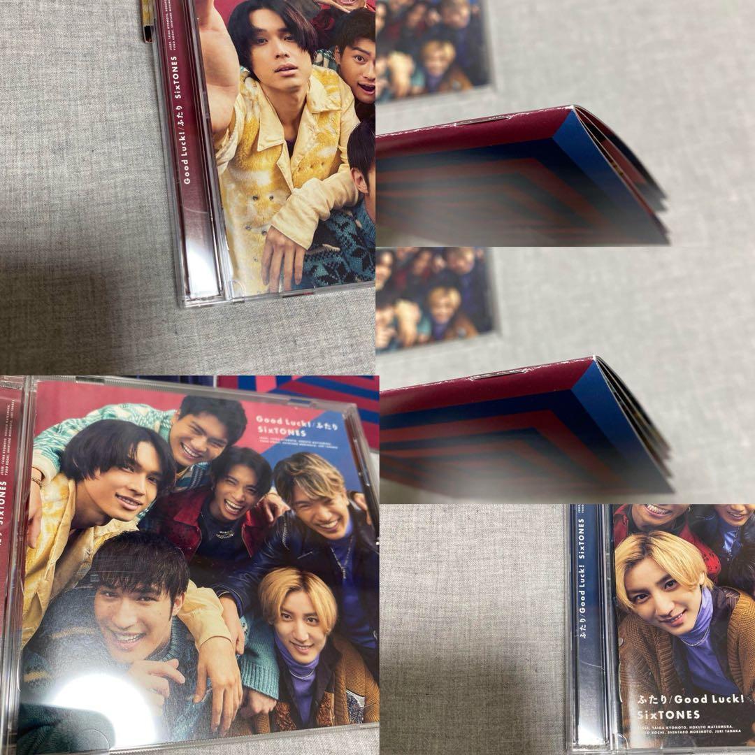 SixTONES CD シングル 27枚 特典 グッズ 会報 パンフレット 他
