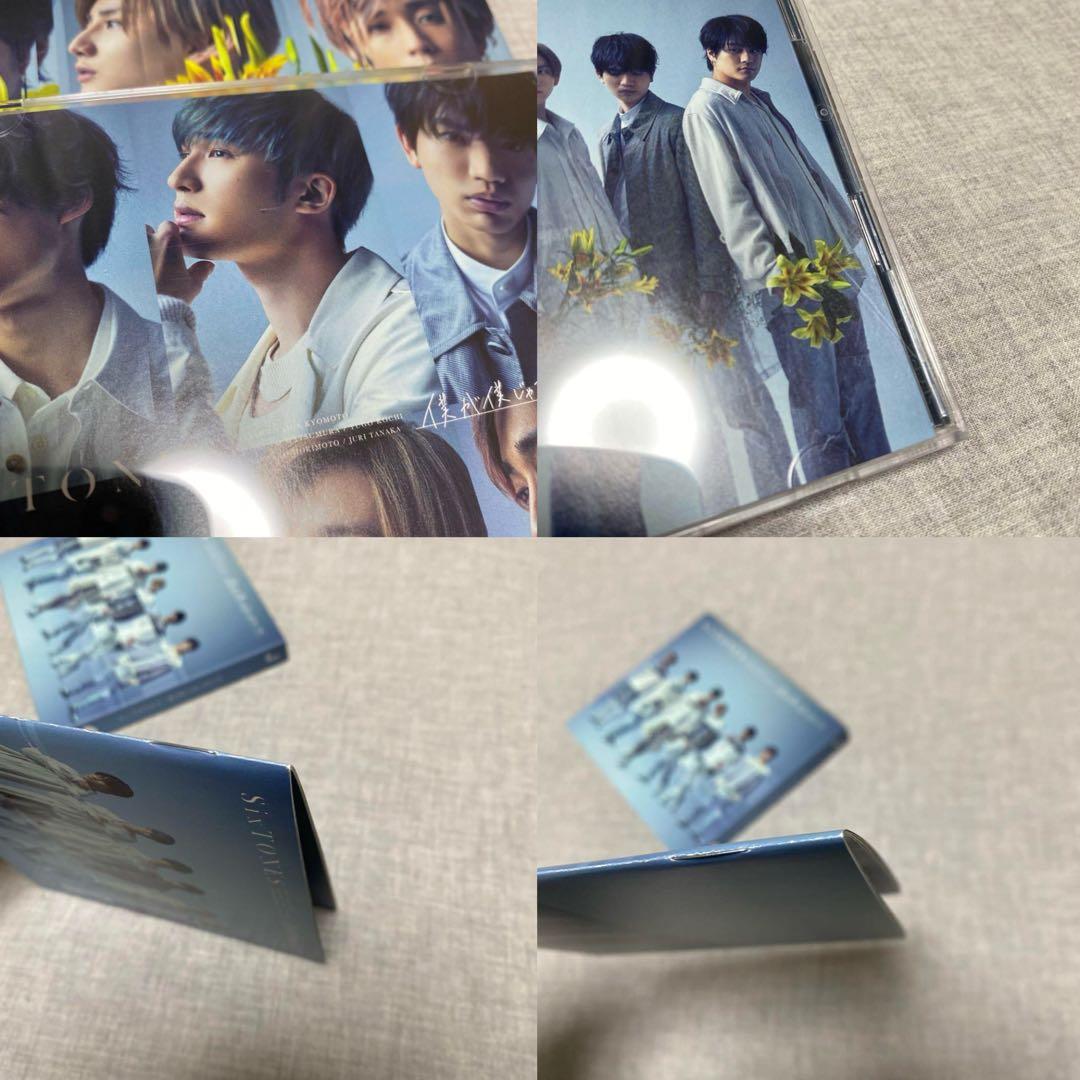 SixTONES CD シングル 27枚 特典 グッズ 会報 パンフレット 他