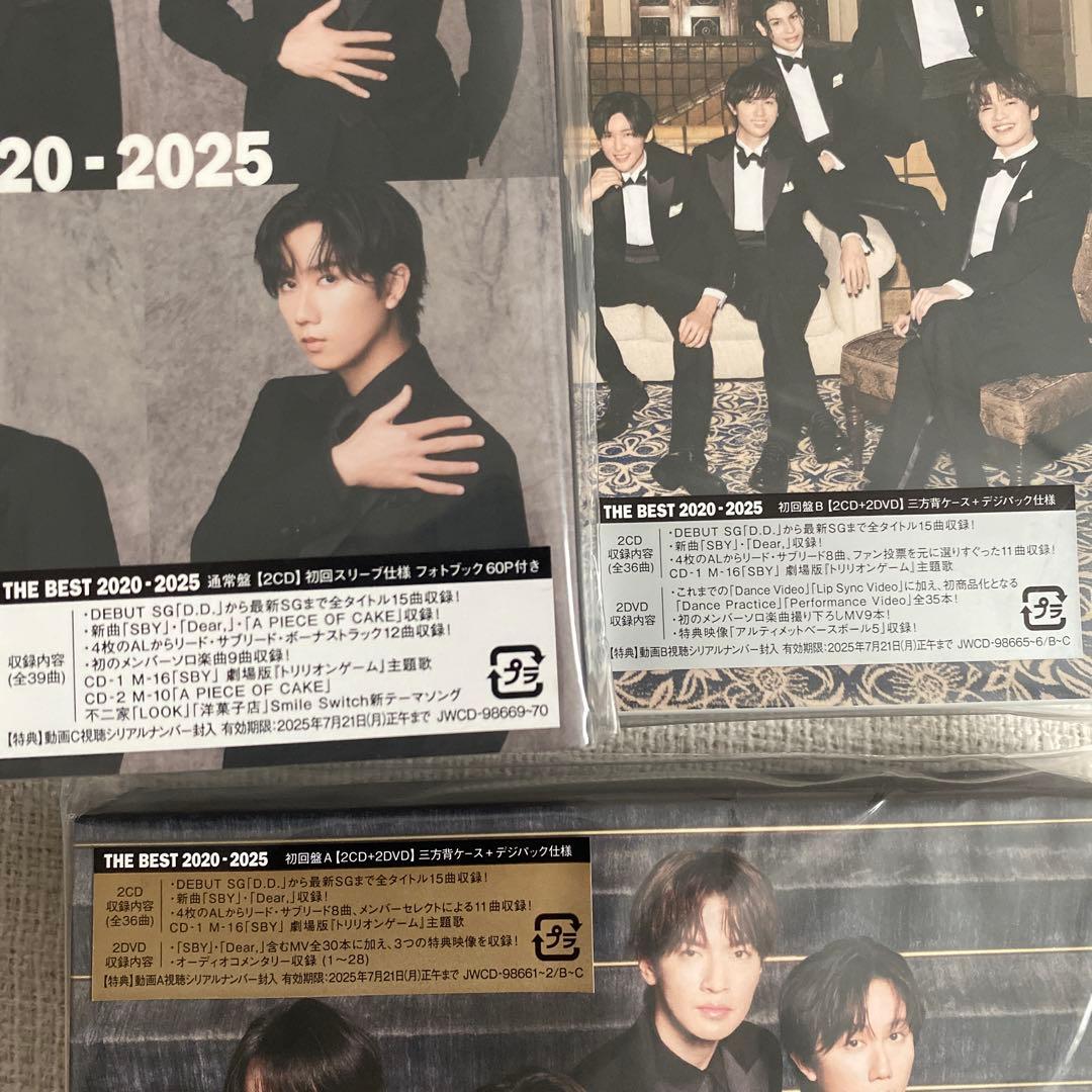 邦楽 THE BEST 2020 - 2025 Man