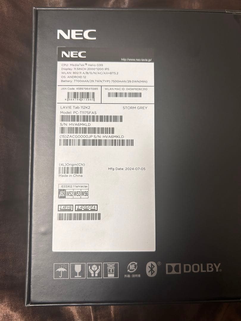 Android タブレット　LAVIE Tab 112K2