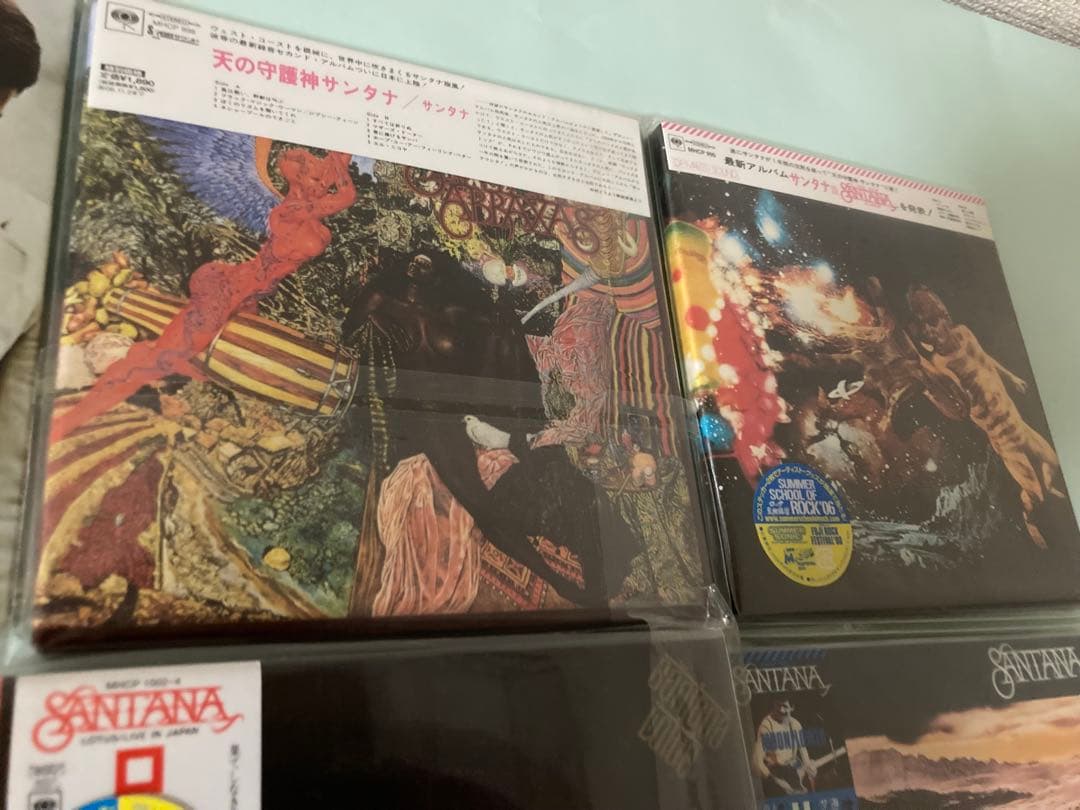 限定 Santana CD 9枚セット帯付き ジョン・マクラフリン 紙ジャケ