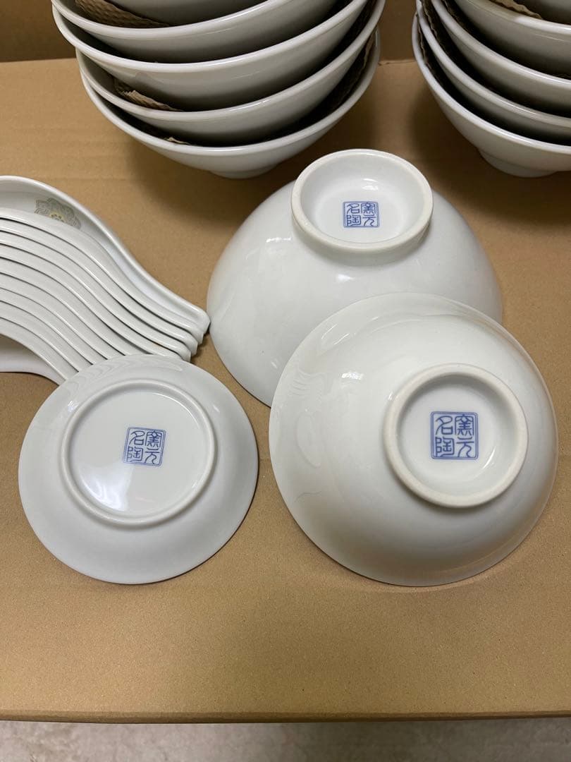 中華皿　スープ皿 お椀 醤油皿 レンゲ　まとめ売り