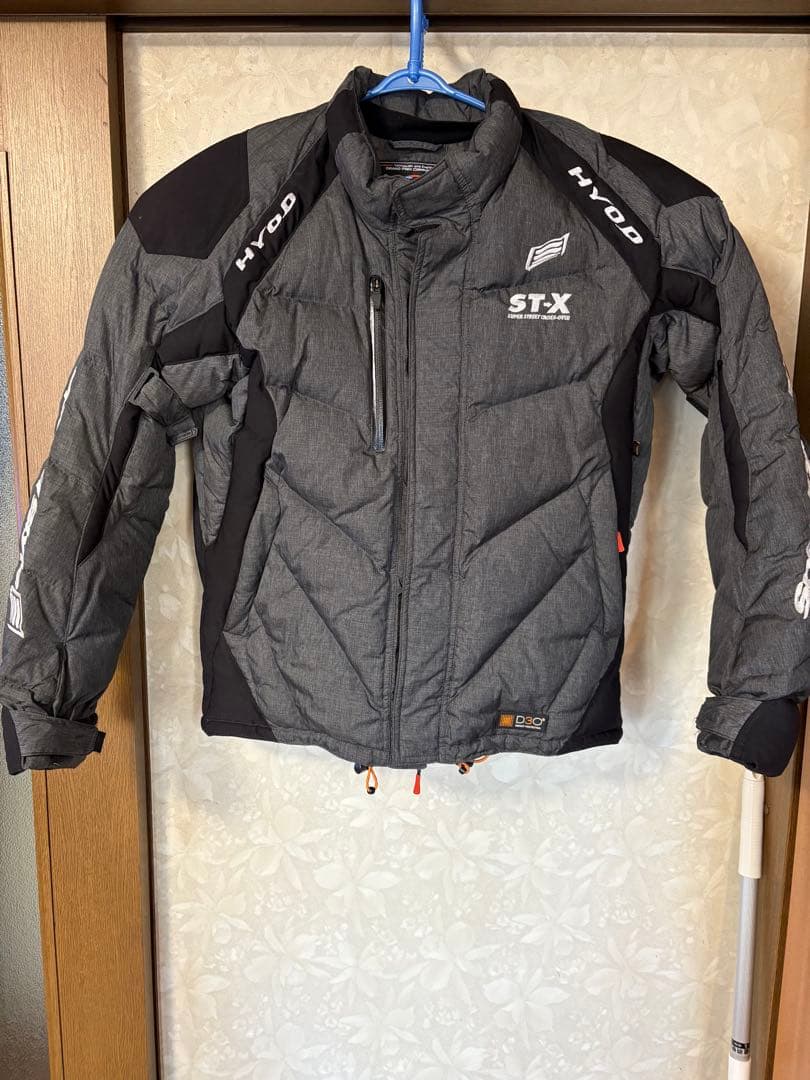 HYOD ダウンジャケット LLサイズ グレー