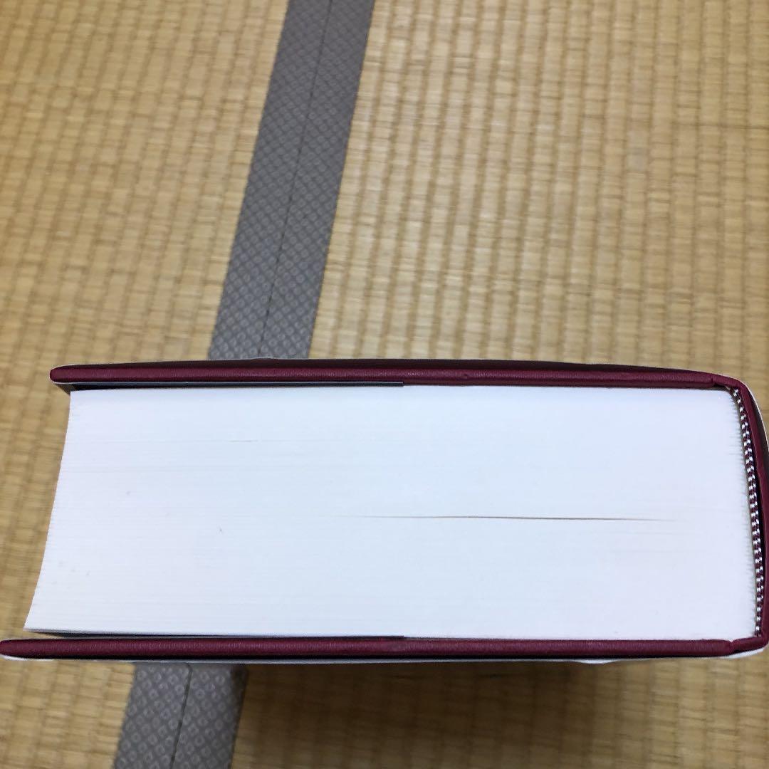 語学・辞書・学習参考書 Cambridge Grammar of English language