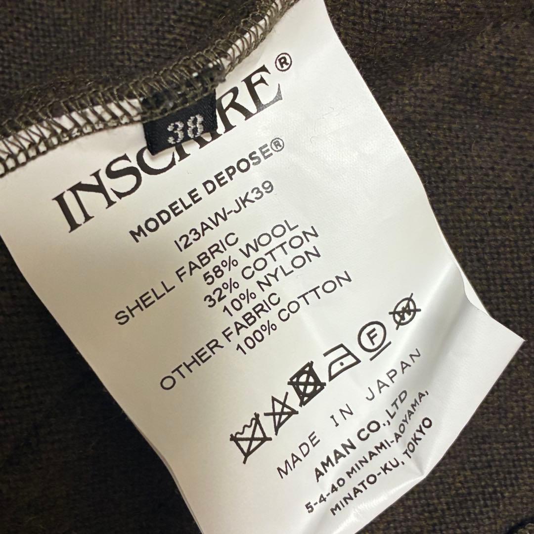 ジャケット・アウター INSCRIRE 23AW Wool jersey tunic jacket