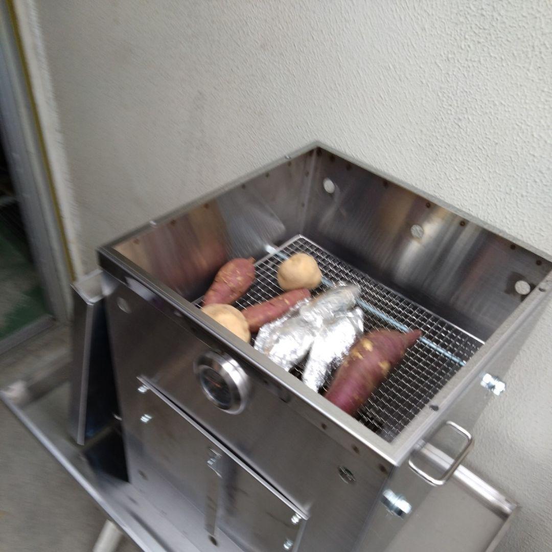 台数限定 値下げ「炭火」焼きいも機 七輪 ステンレス釜 壷 送料込 祭り KG1