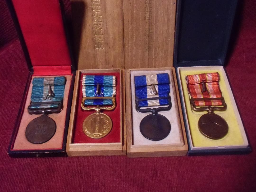 ●日本の勲章/日本軍/徽章＊従軍記章４点セット（実物）