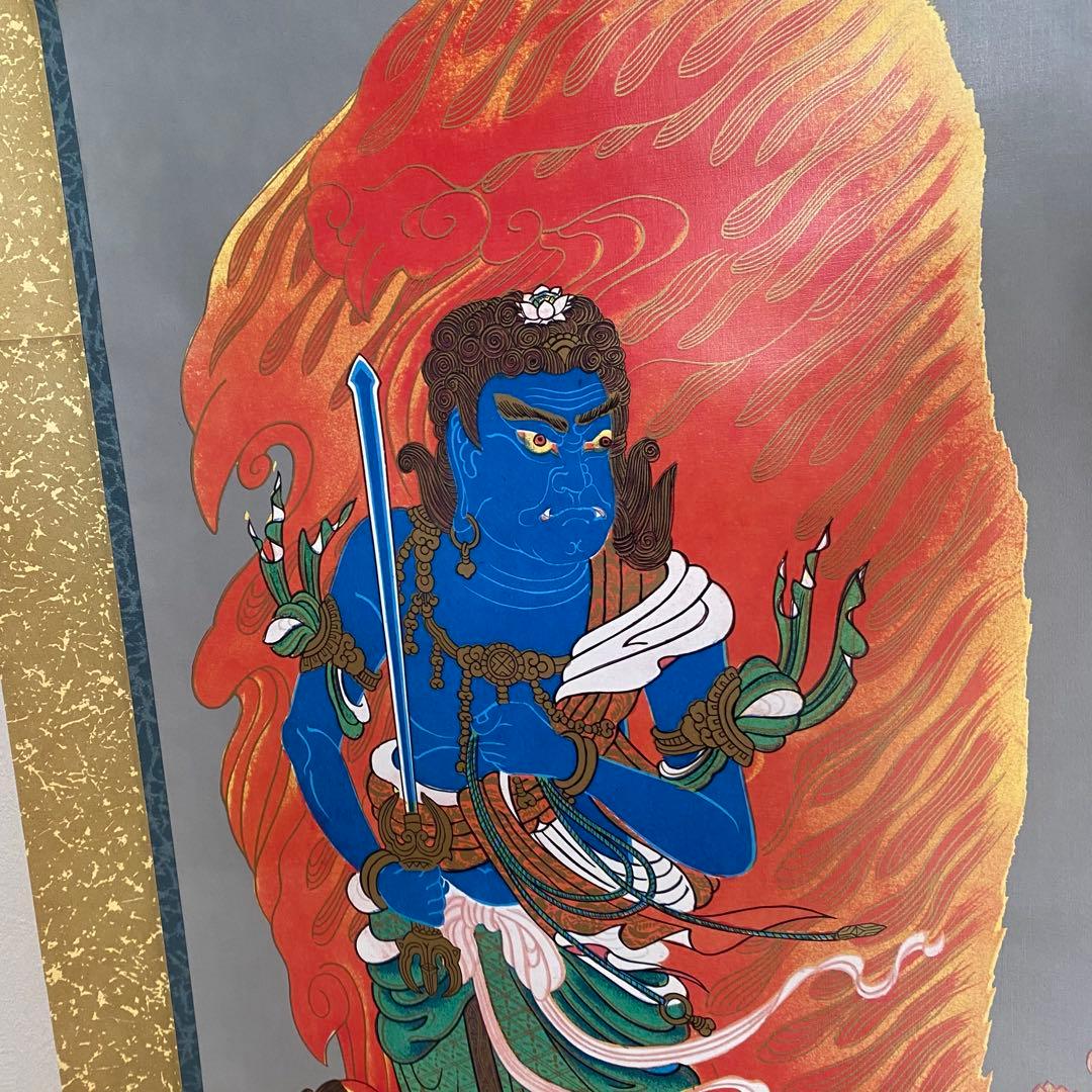 【新品未使用】掛け軸 不動明王 仙通 五尺 箱あり　縦156×横50.5㎝