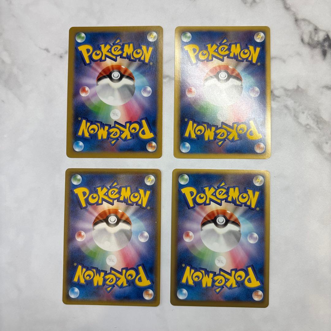 ポケモンカード　カイリューEX・ライコウEX・サンダースEX・カイオーガEX