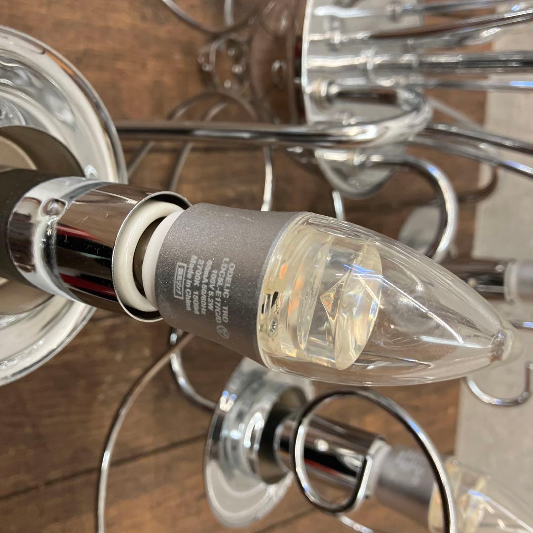 北欧レトロ ヨーロッパ オーデリック LED照明器具 0C06897LC 6連灯