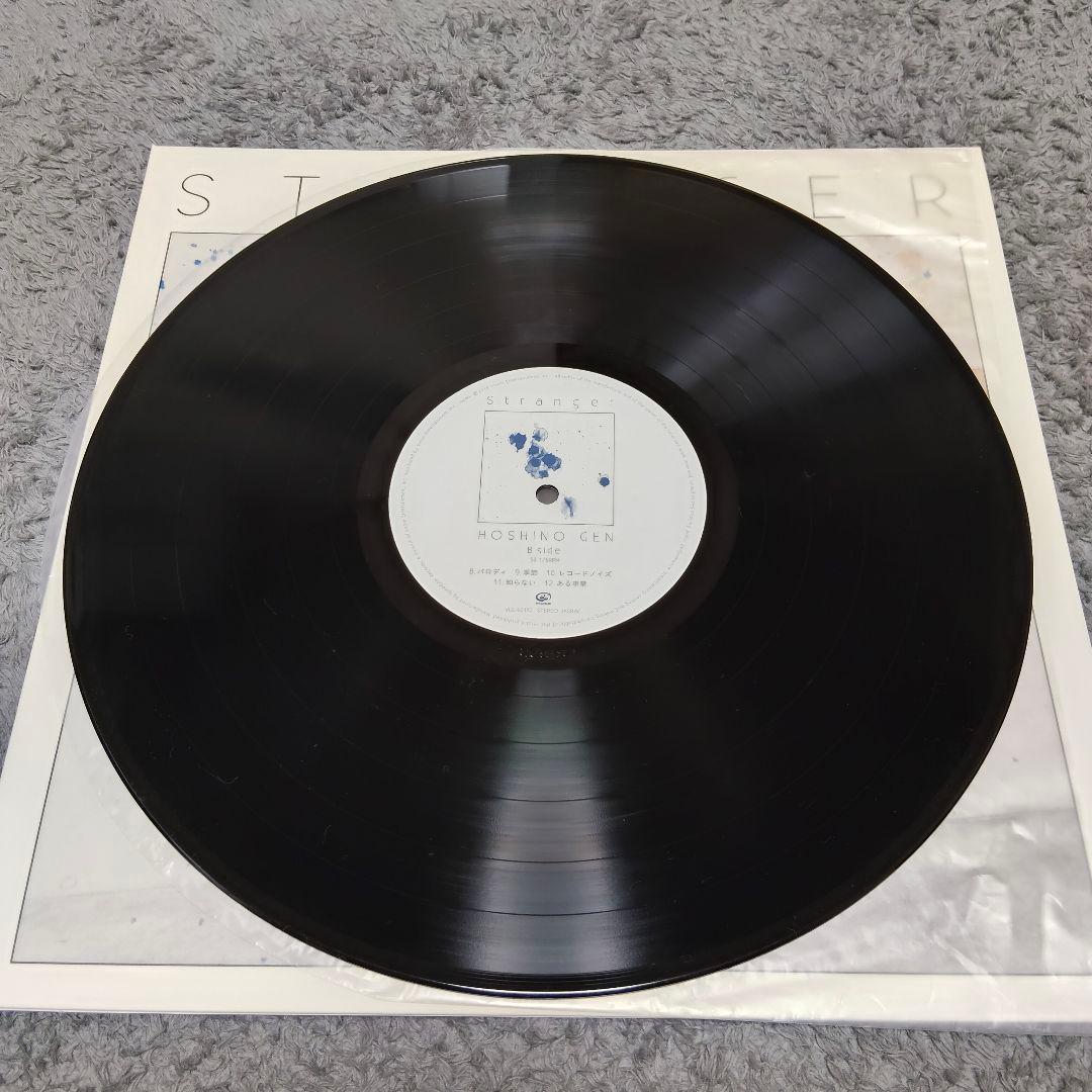 星野源 アルバム レコード 6枚セット ※バラ売り不可