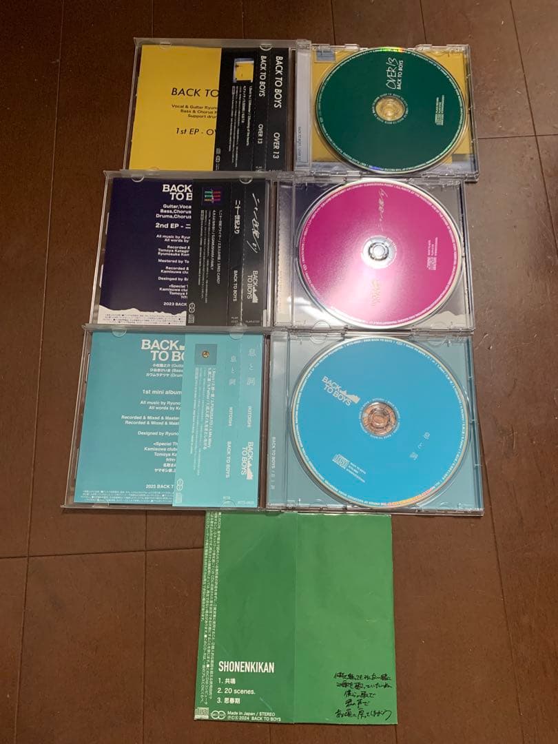 BACK TO BOYS CD まとめ売り