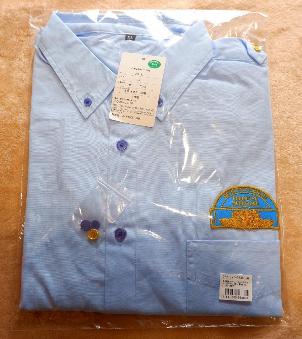未開封　名探偵コナン キャラデザインシャツ　警察学校編 5種セット　XLサイズ