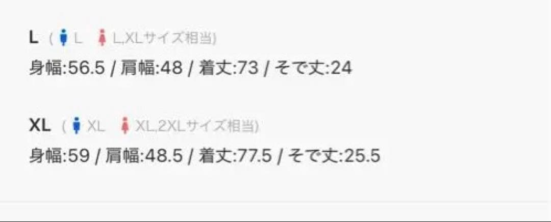 Fred Perry ブラック ポロシャツ Lサイズ