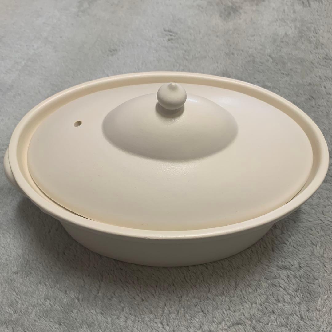 アラジン土鍋　ホワイト