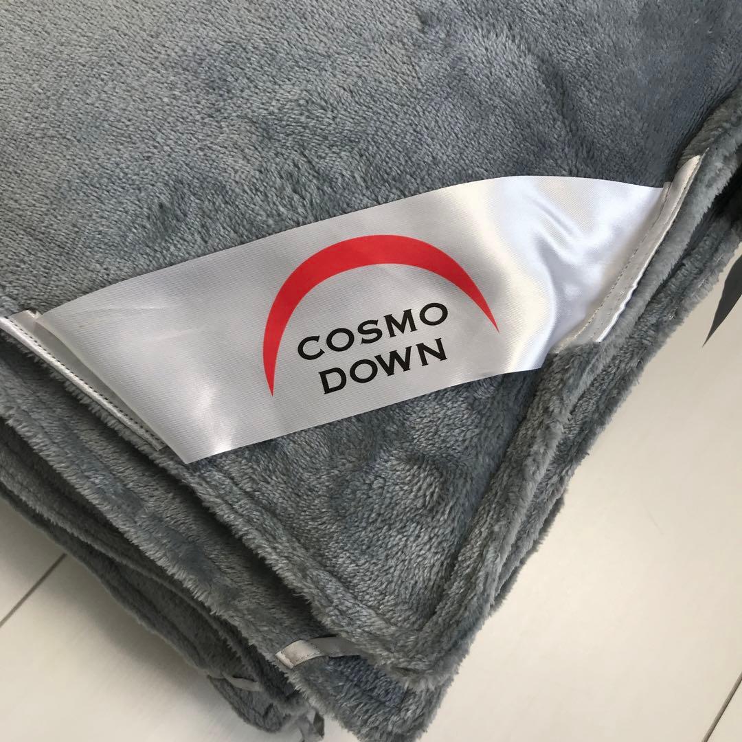 中古美品！日本製 COSMO DOWN 掛けふとん プラチナシルバー シングル