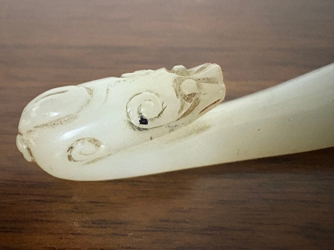 石？玉？の中国的置物　中国美術　帯勾 9cm強 27g