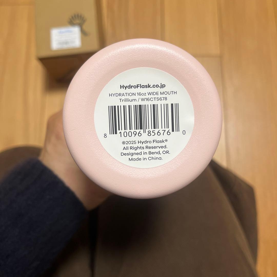 【新品未使用】familiar ハイドロフラスク　水筒　ピンク